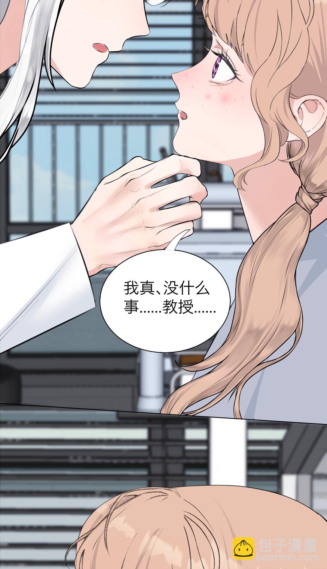 044 一出好戏（上）-第51话