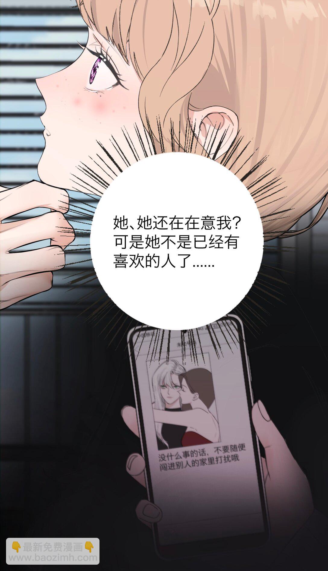 044 一出好戏（上）-第51话