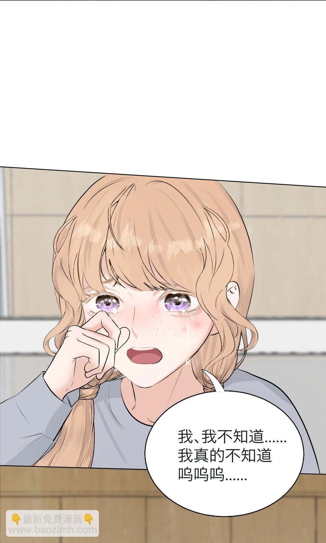 044 一出好戏（上）-第51话