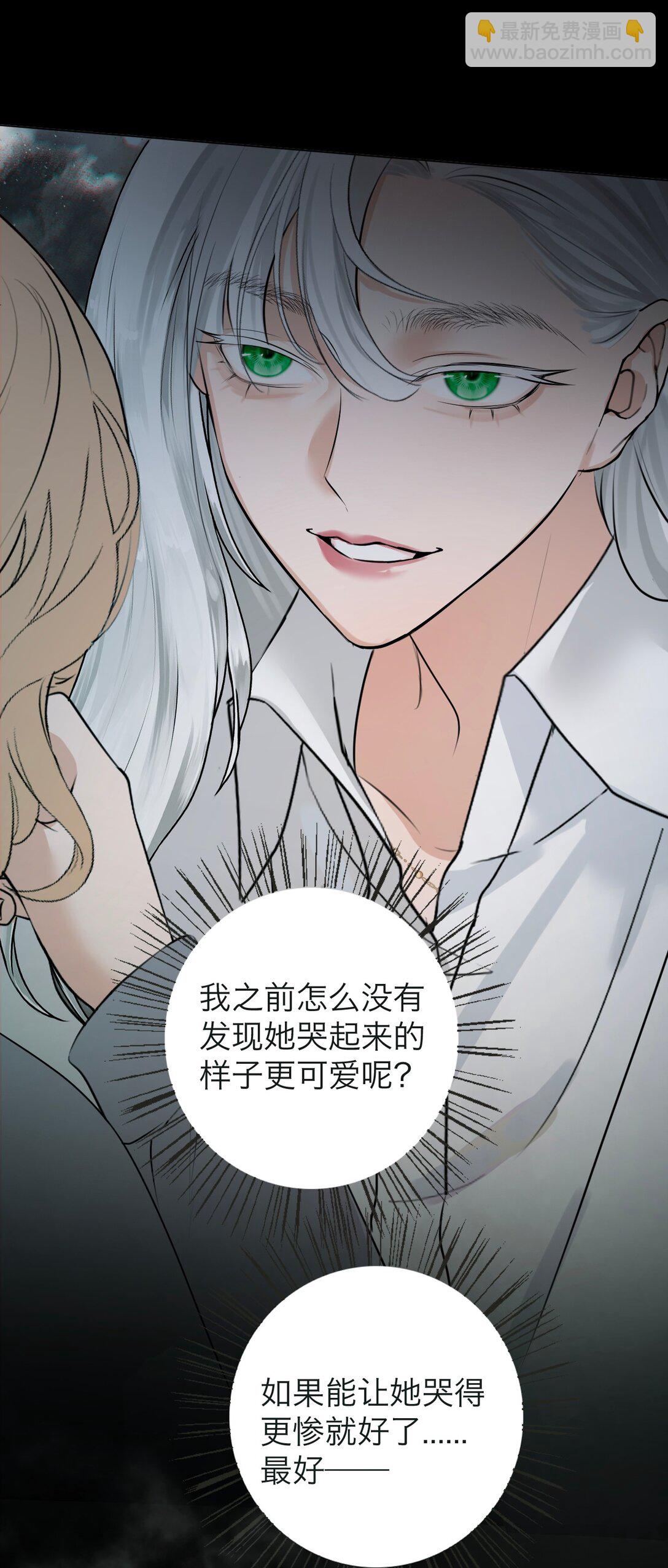 044 一出好戏（上）-第51话