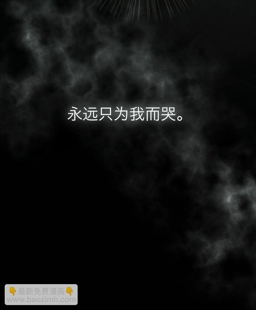 044 一出好戏（上）-第51话