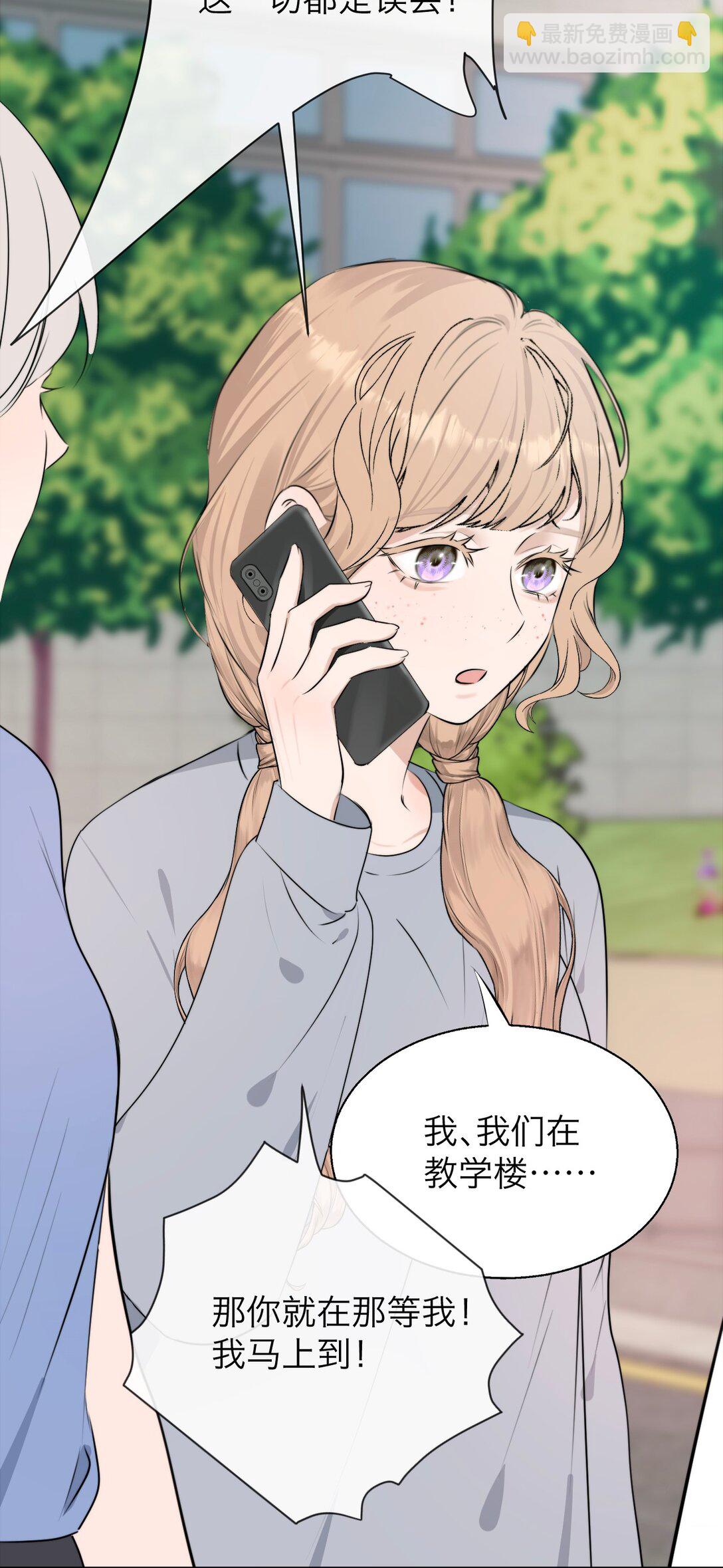 045 一出好戏（下）-第47话