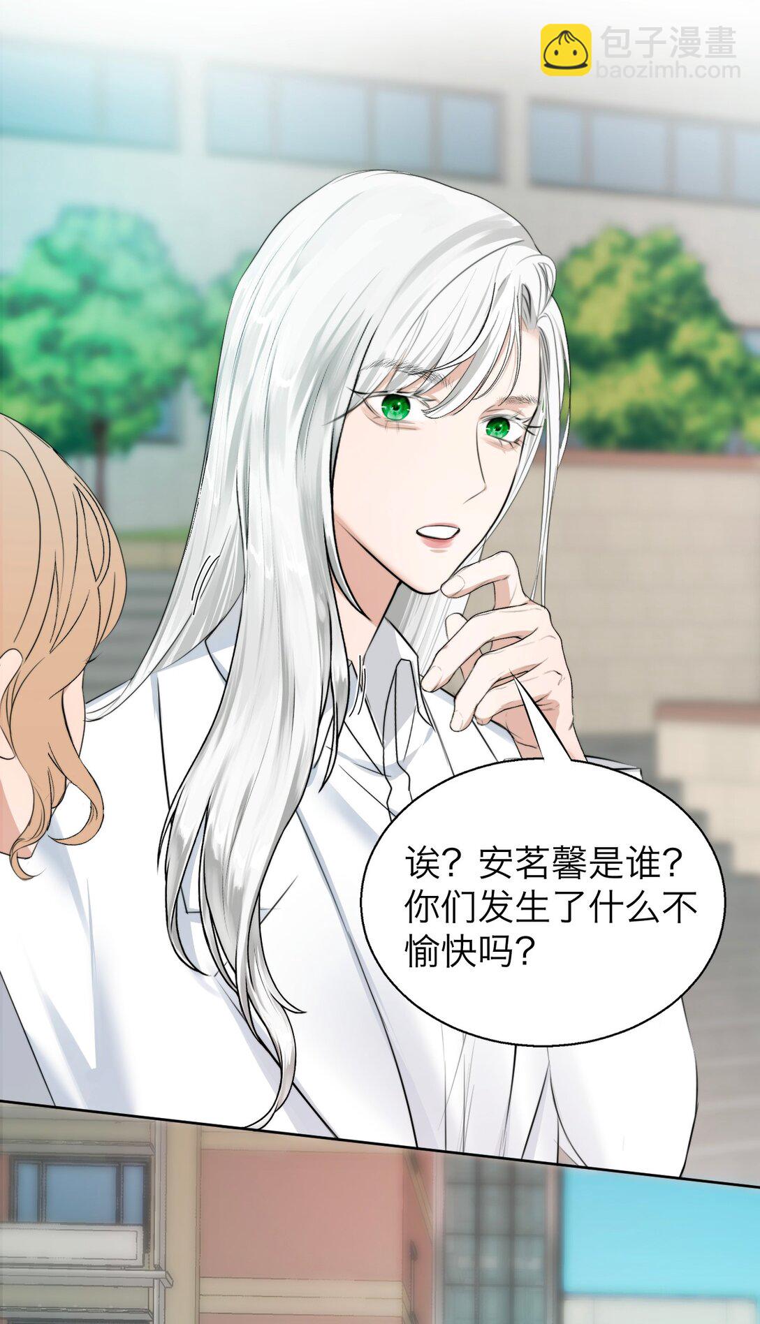 045 一出好戏（下）-第47话