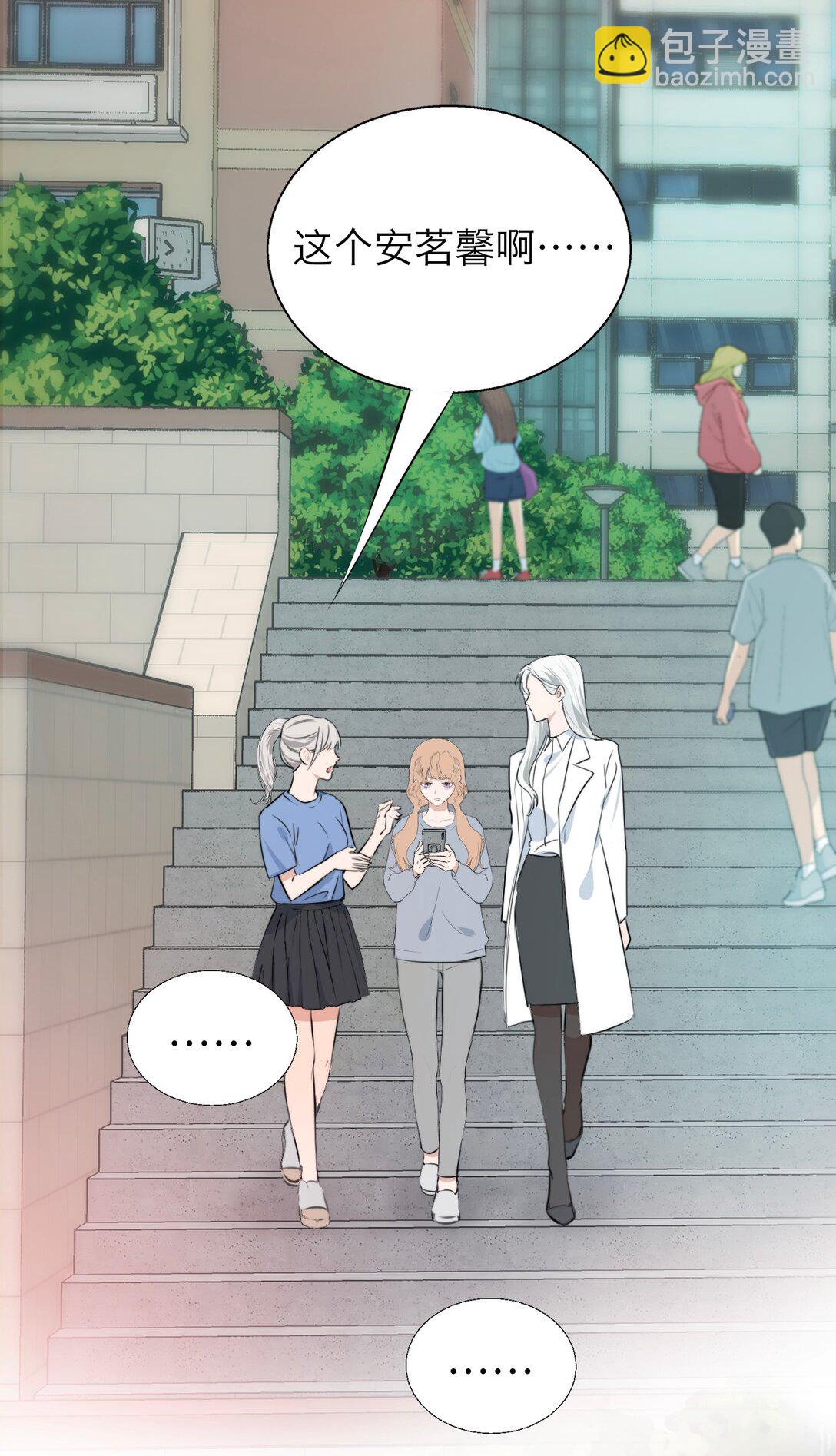 045 一出好戏（下）-第47话