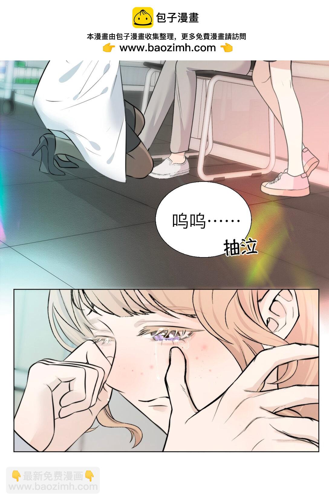 045 一出好戏（下）-第47话