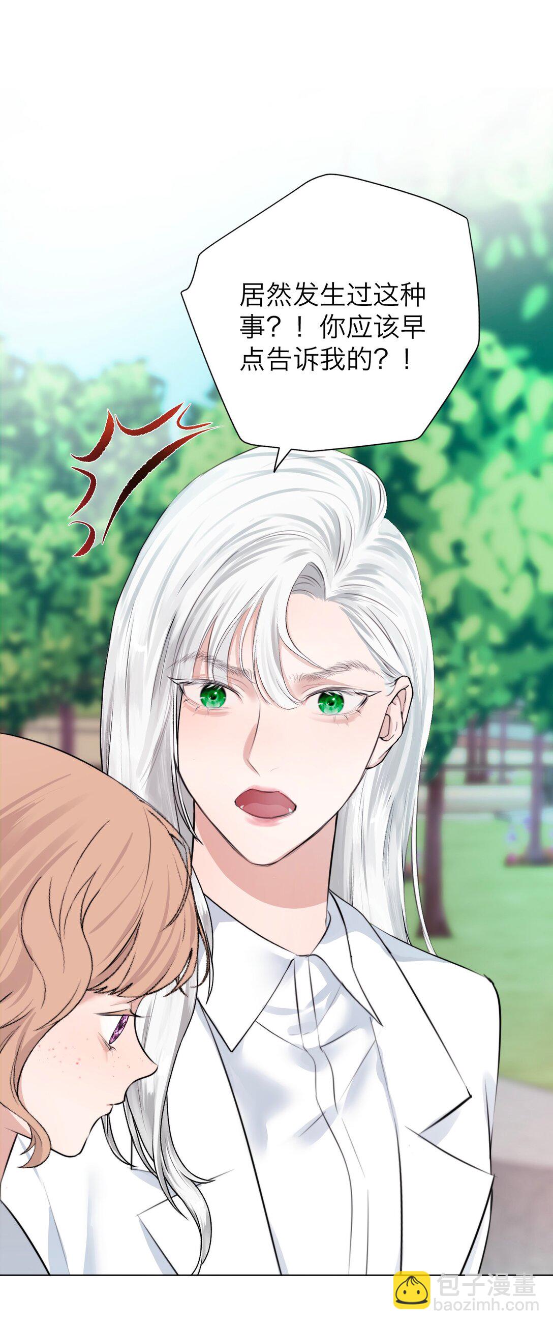 045 一出好戏（下）-第47话