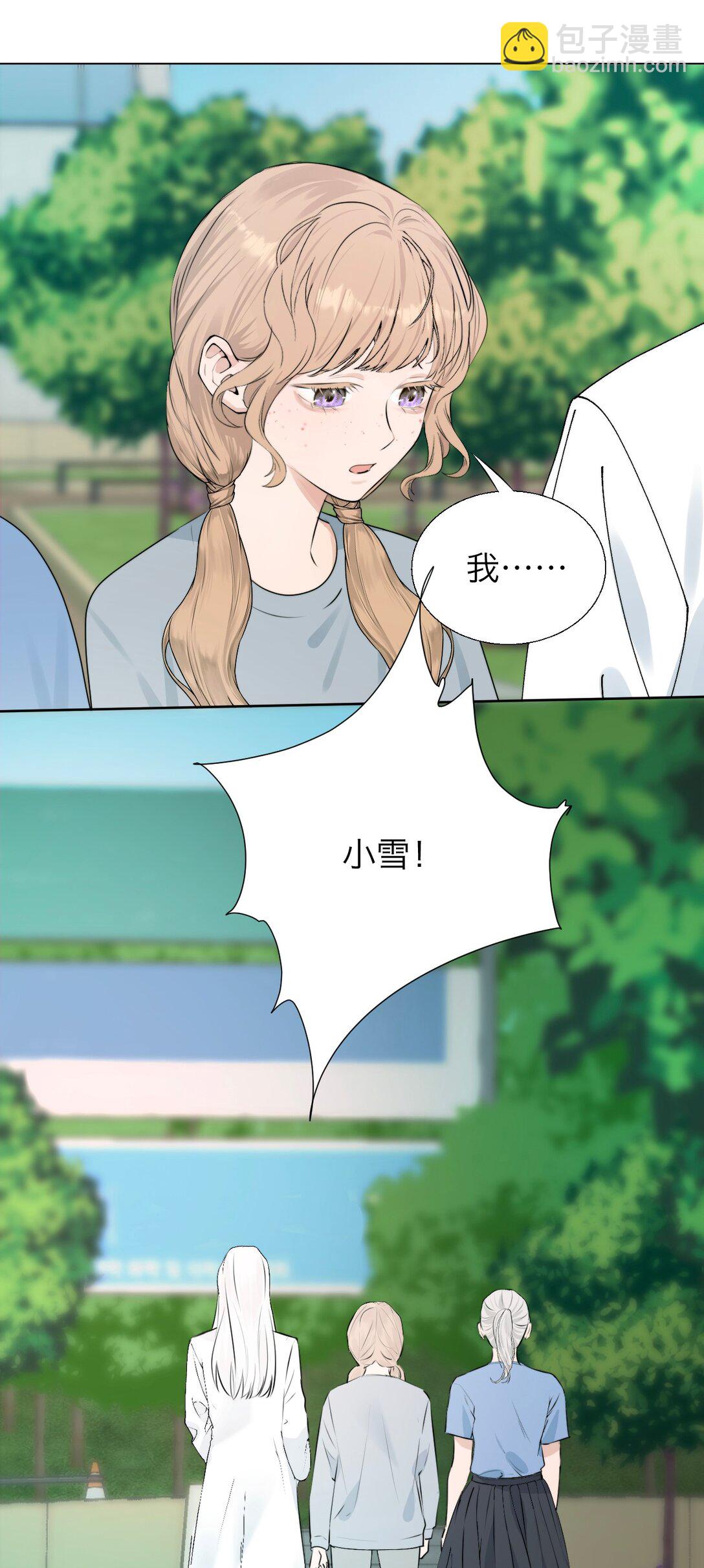 045 一出好戏（下）-第47话