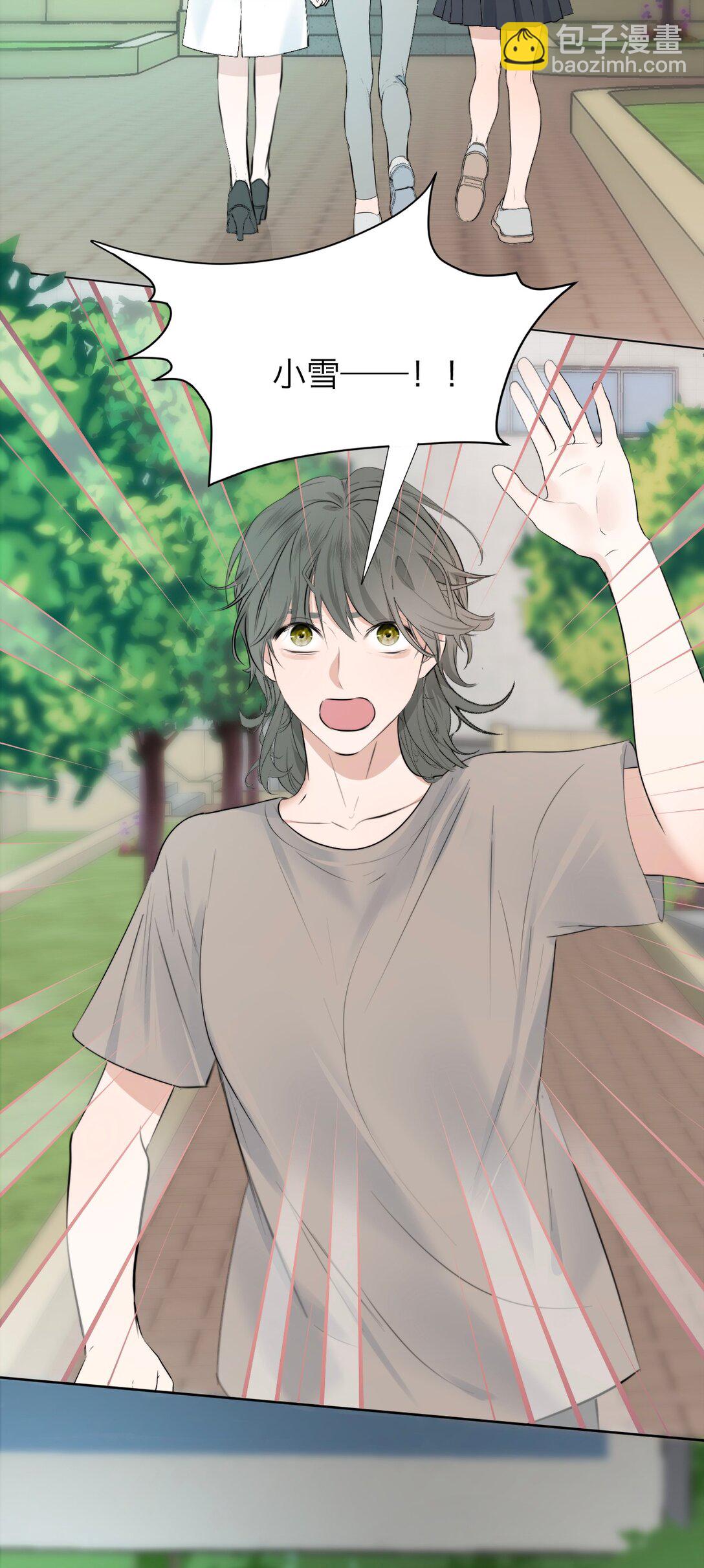 045 一出好戏（下）-第47话