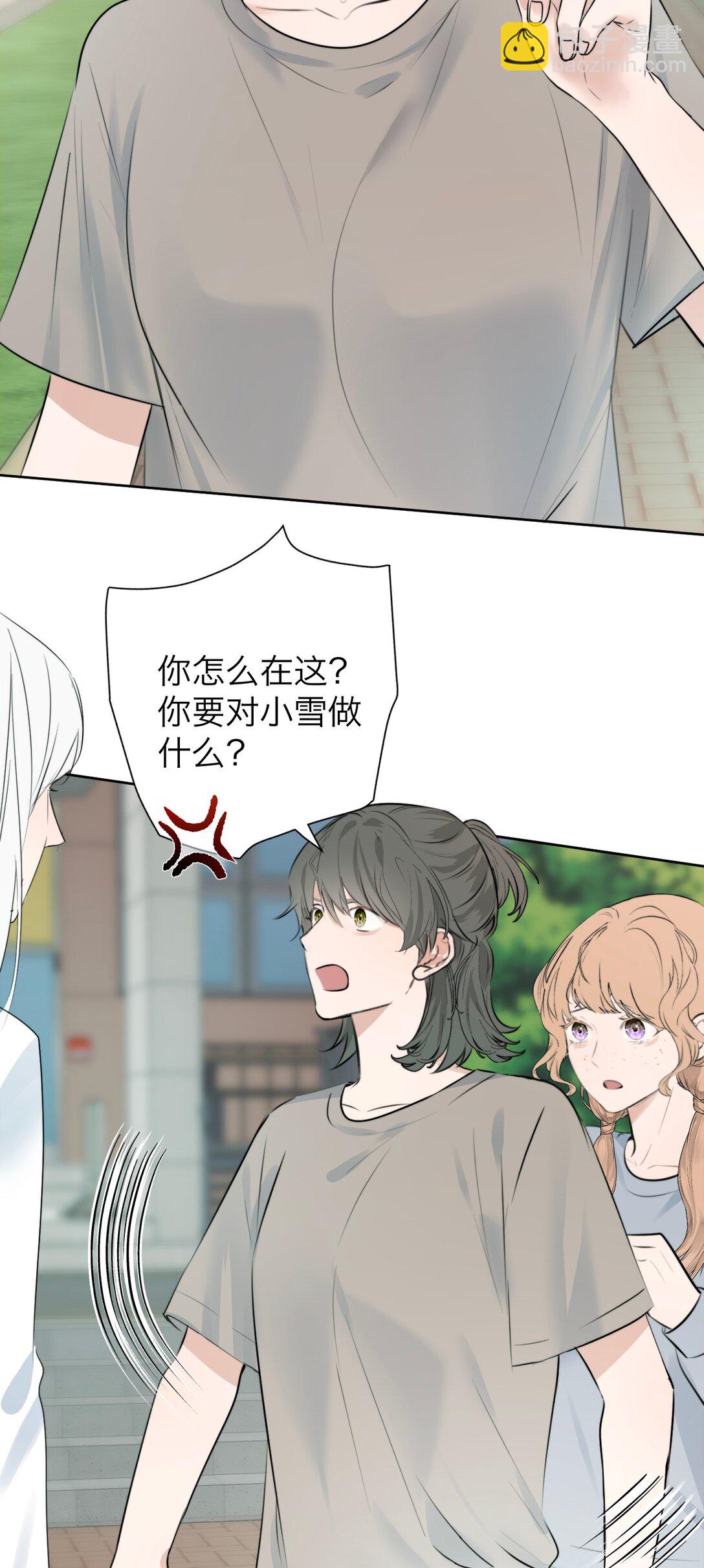 045 一出好戏（下）-第47话