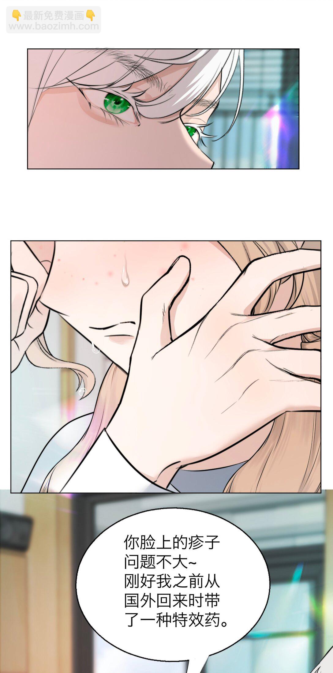 045 一出好戏（下）-第47话