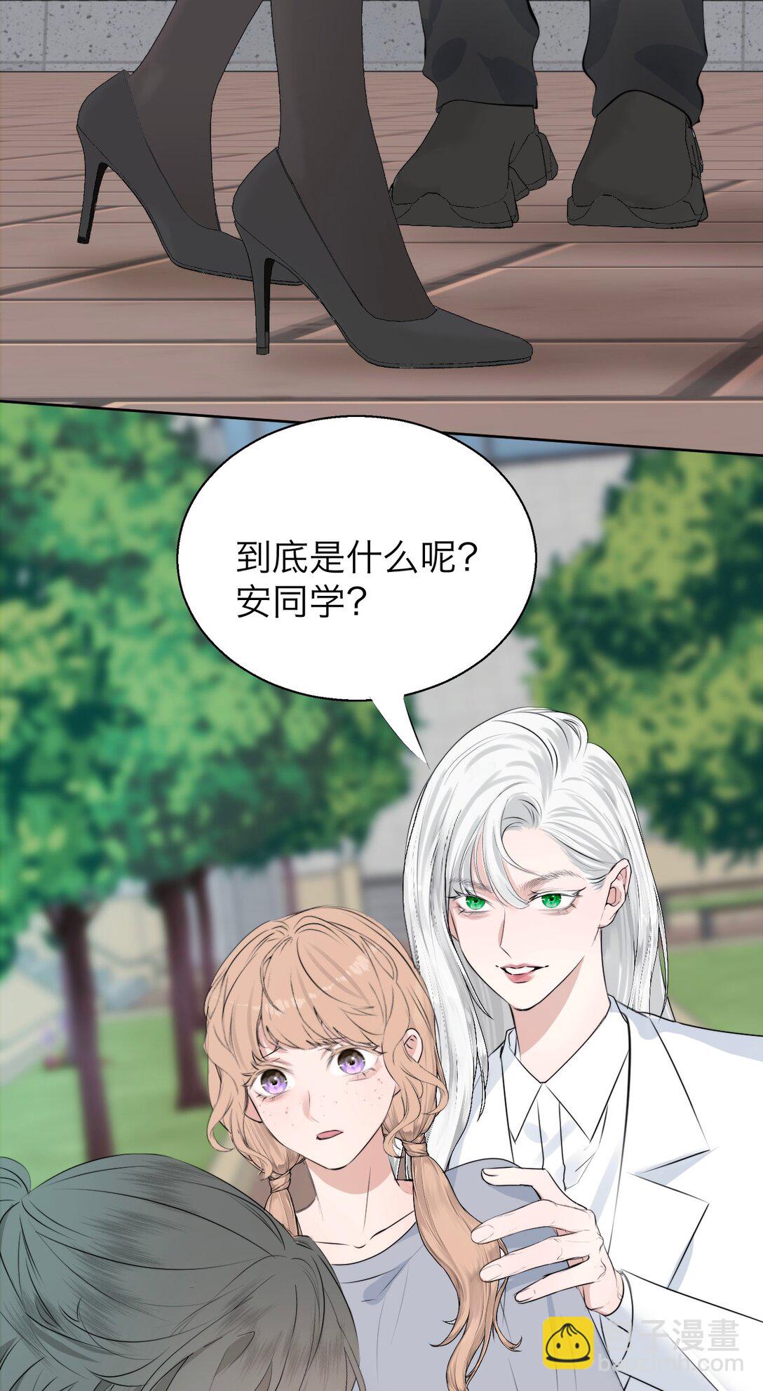 045 一出好戏（下）-第47话