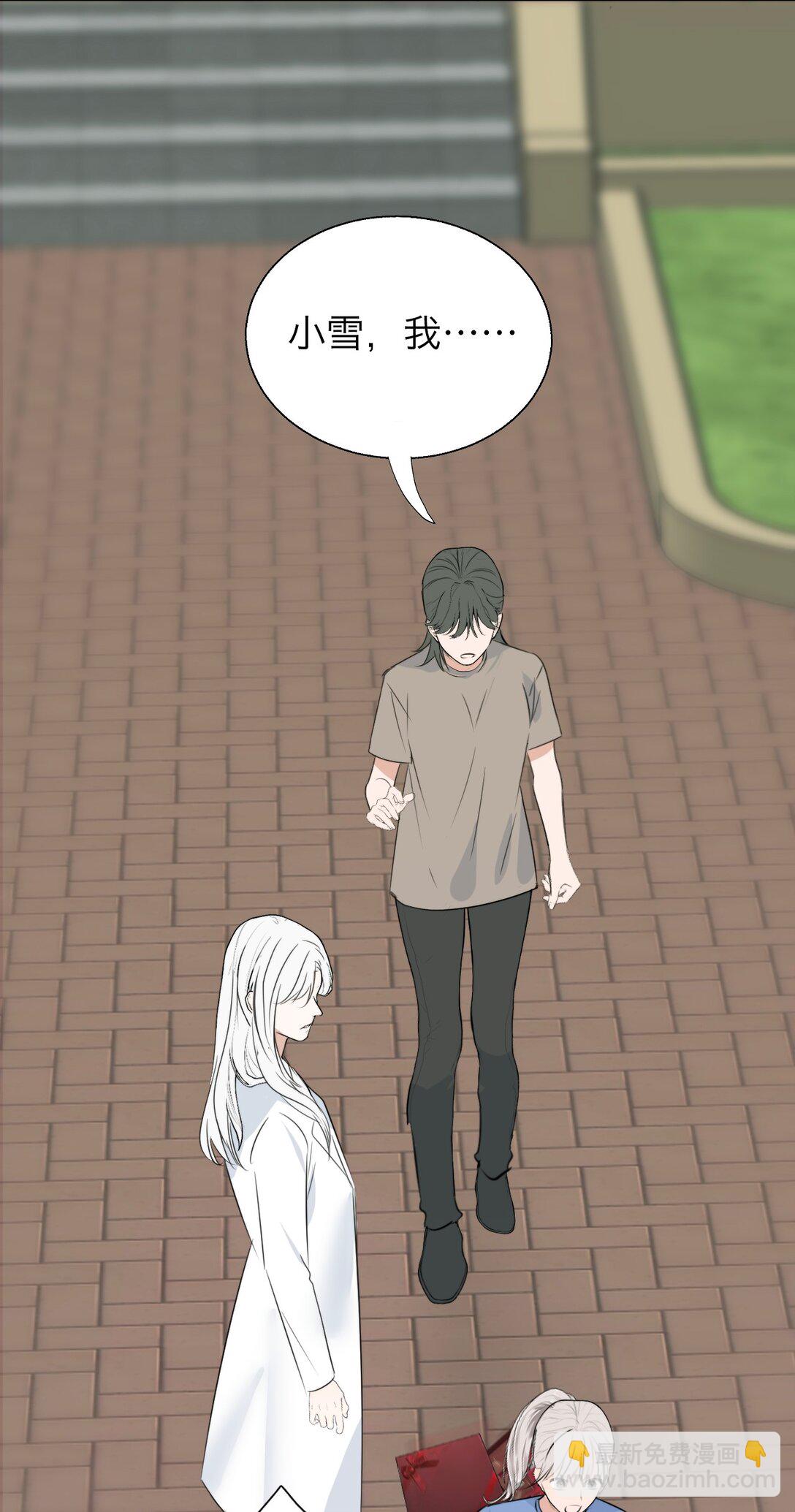 045 一出好戏（下）-第47话