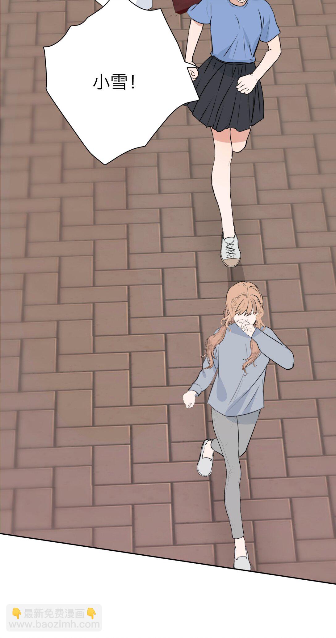 045 一出好戏（下）-第47话