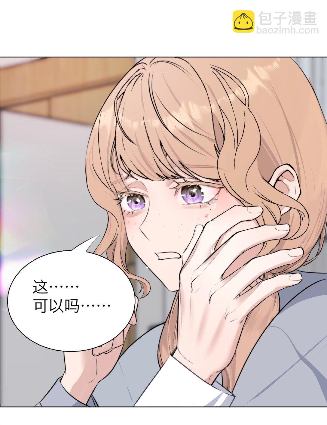 045 一出好戏（下）-第47话