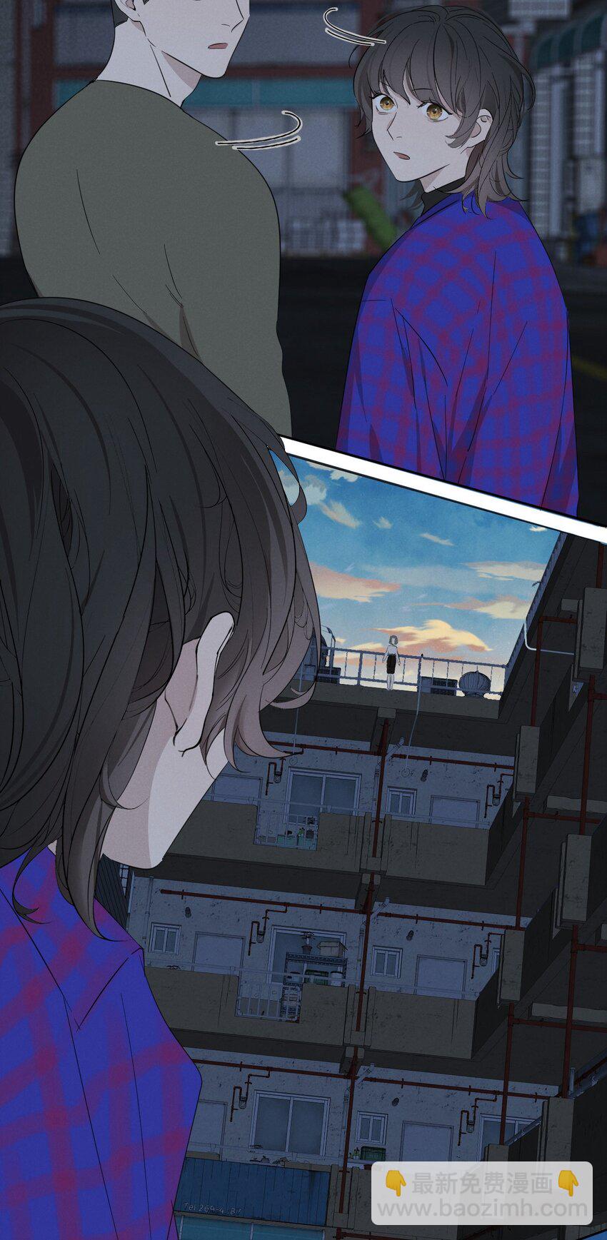 009 环洋大学-第9话