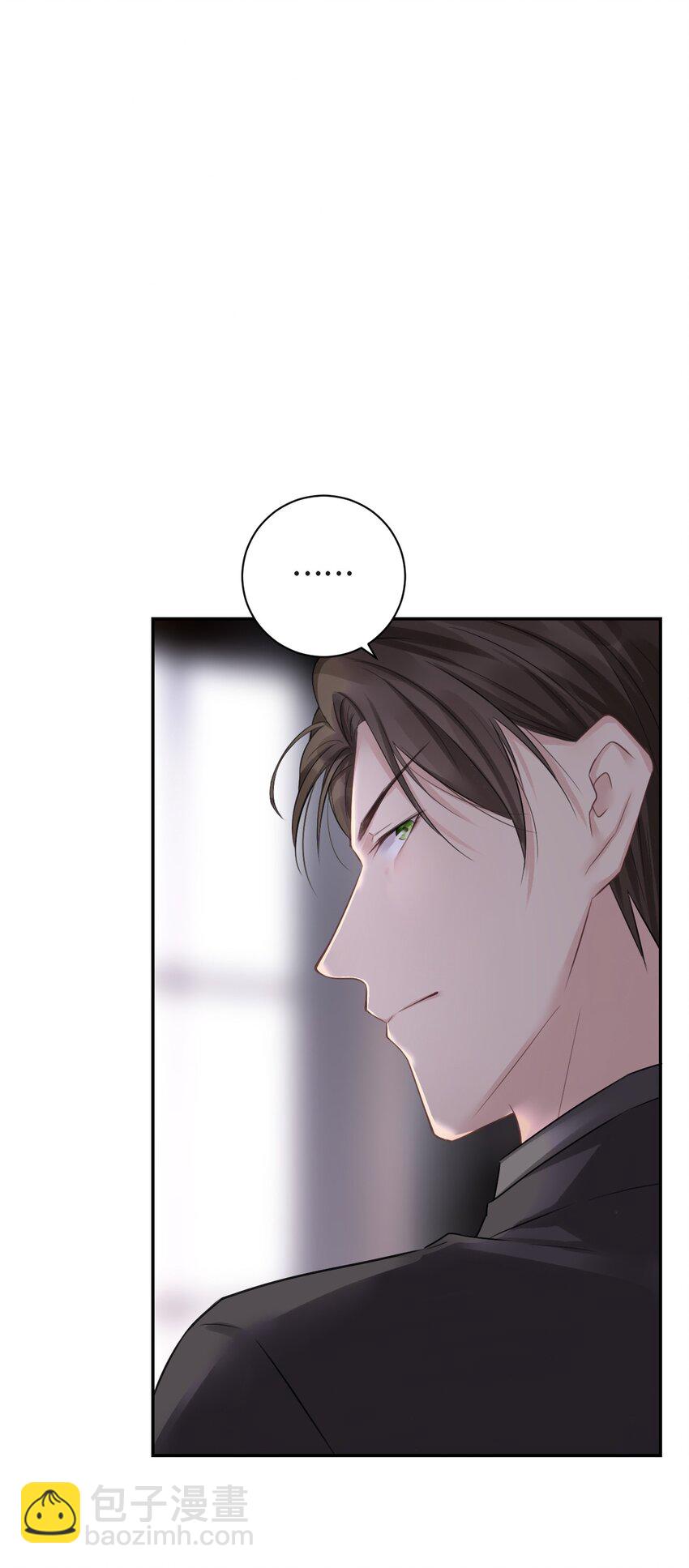 001 你的音乐没有灵魂(1/2)-第1话