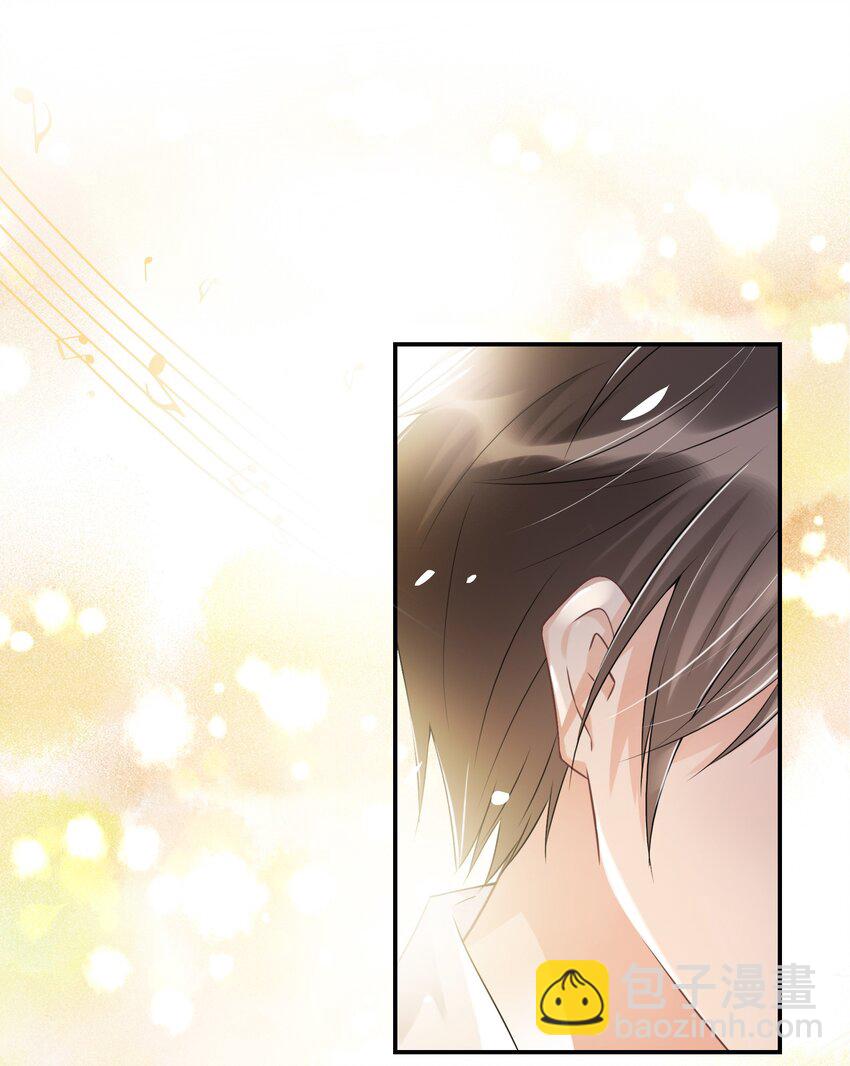 001 你的音乐没有灵魂(1/2)-第1话