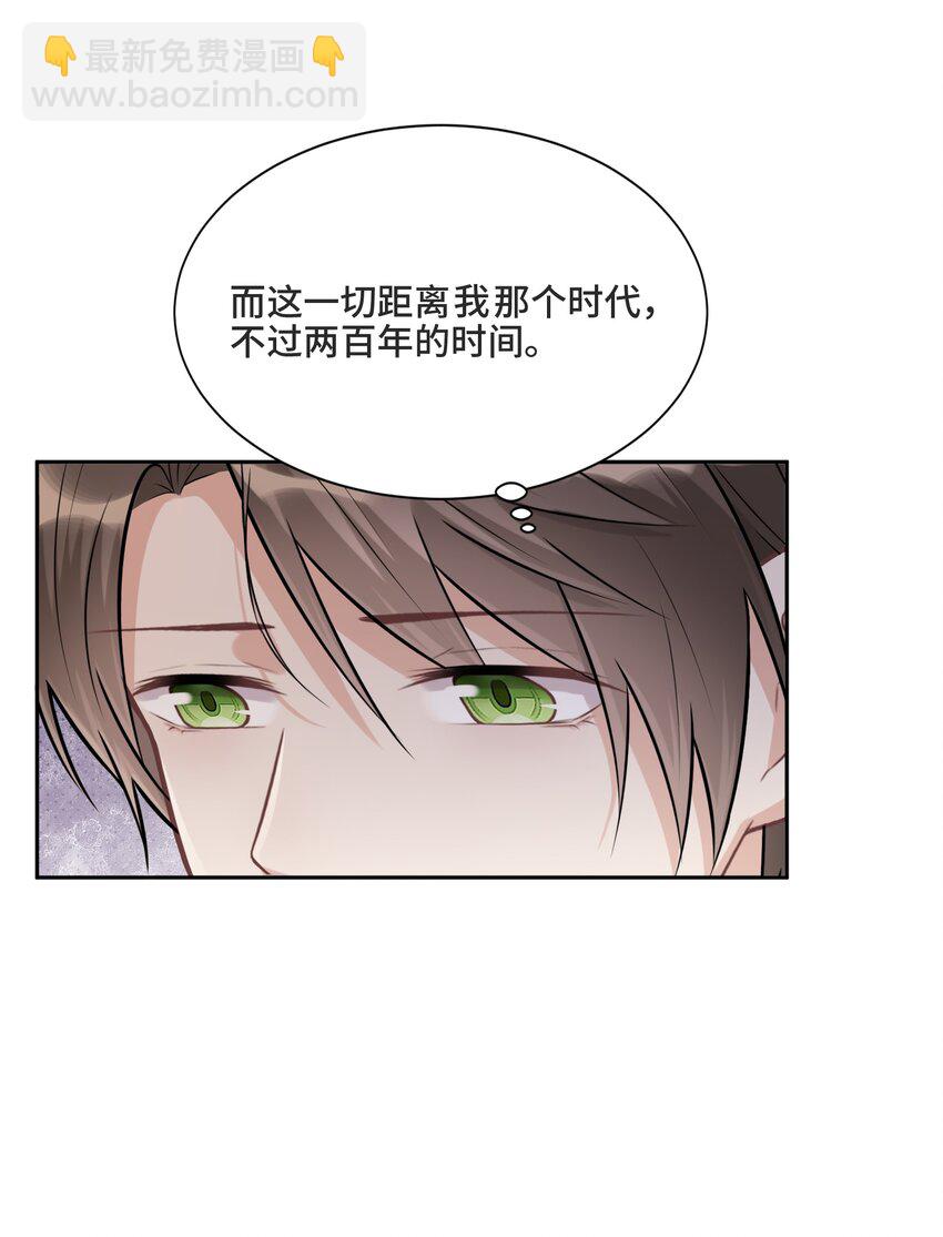 015 更琐碎，更纯粹(1/2)-第15话