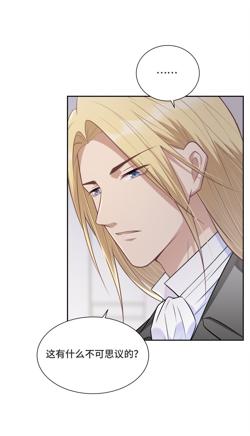 015 更琐碎，更纯粹(1/2)-第15话