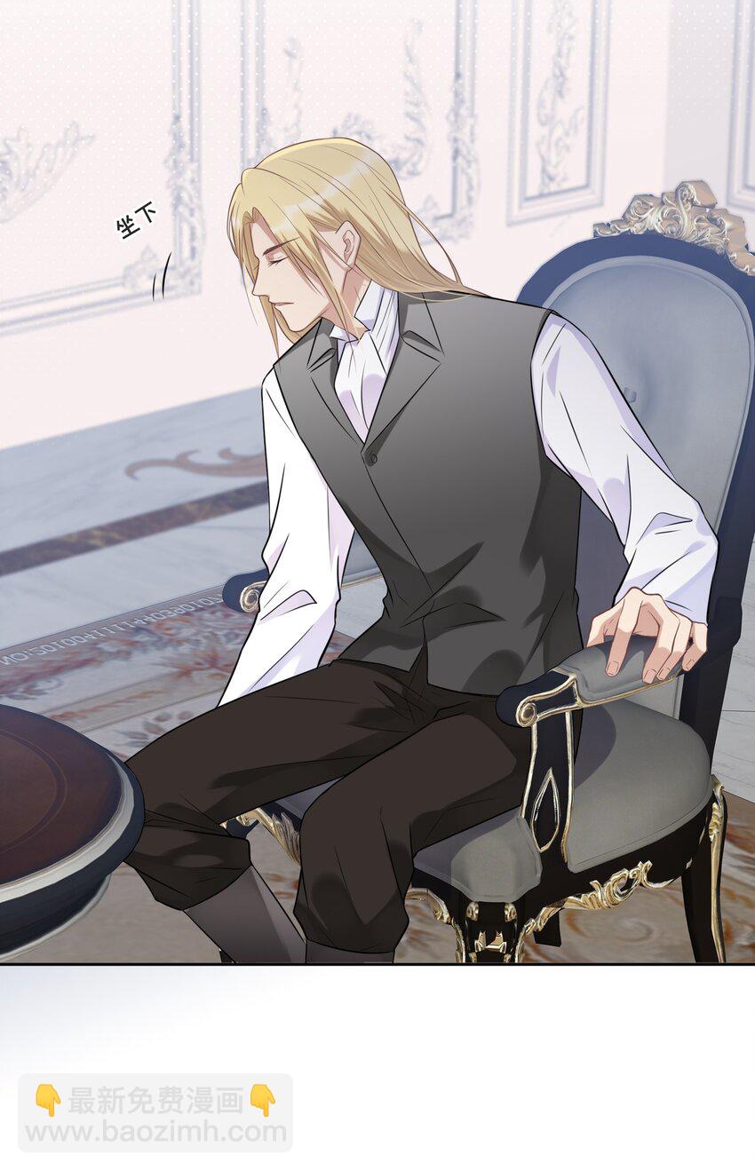 015 更琐碎，更纯粹(1/2)-第15话