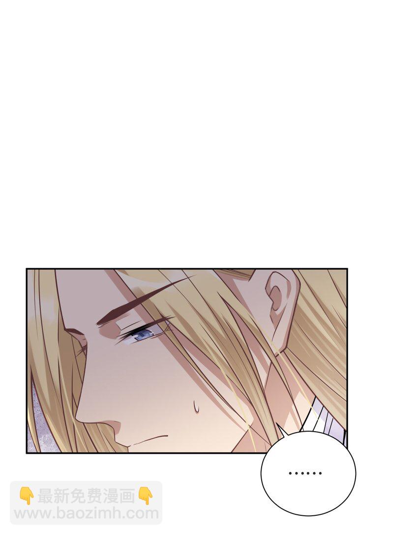 015 更琐碎，更纯粹(1/2)-第15话