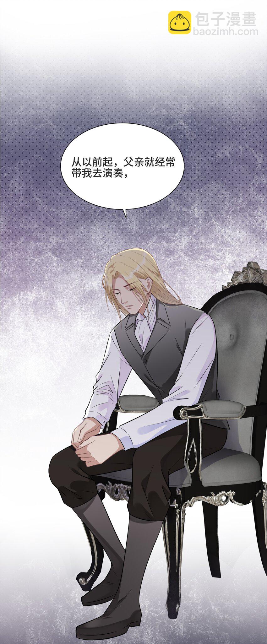 015 更琐碎，更纯粹(1/2)-第15话