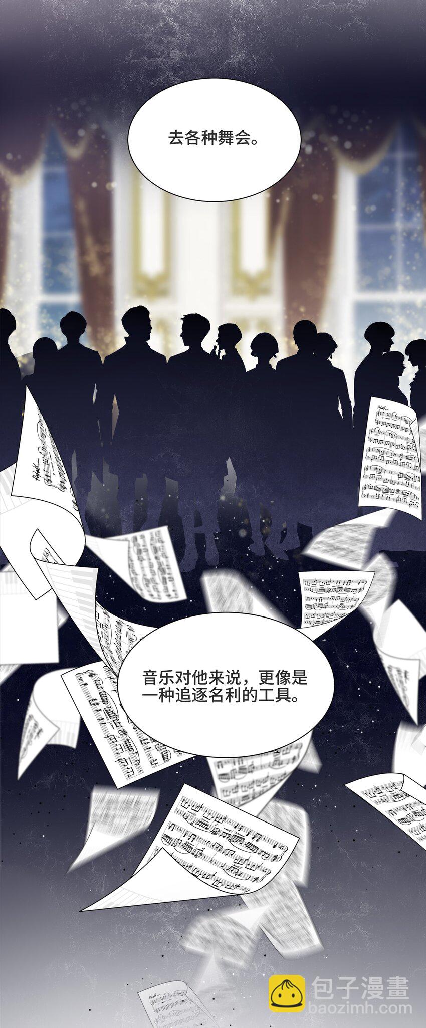 015 更琐碎，更纯粹(1/2)-第15话