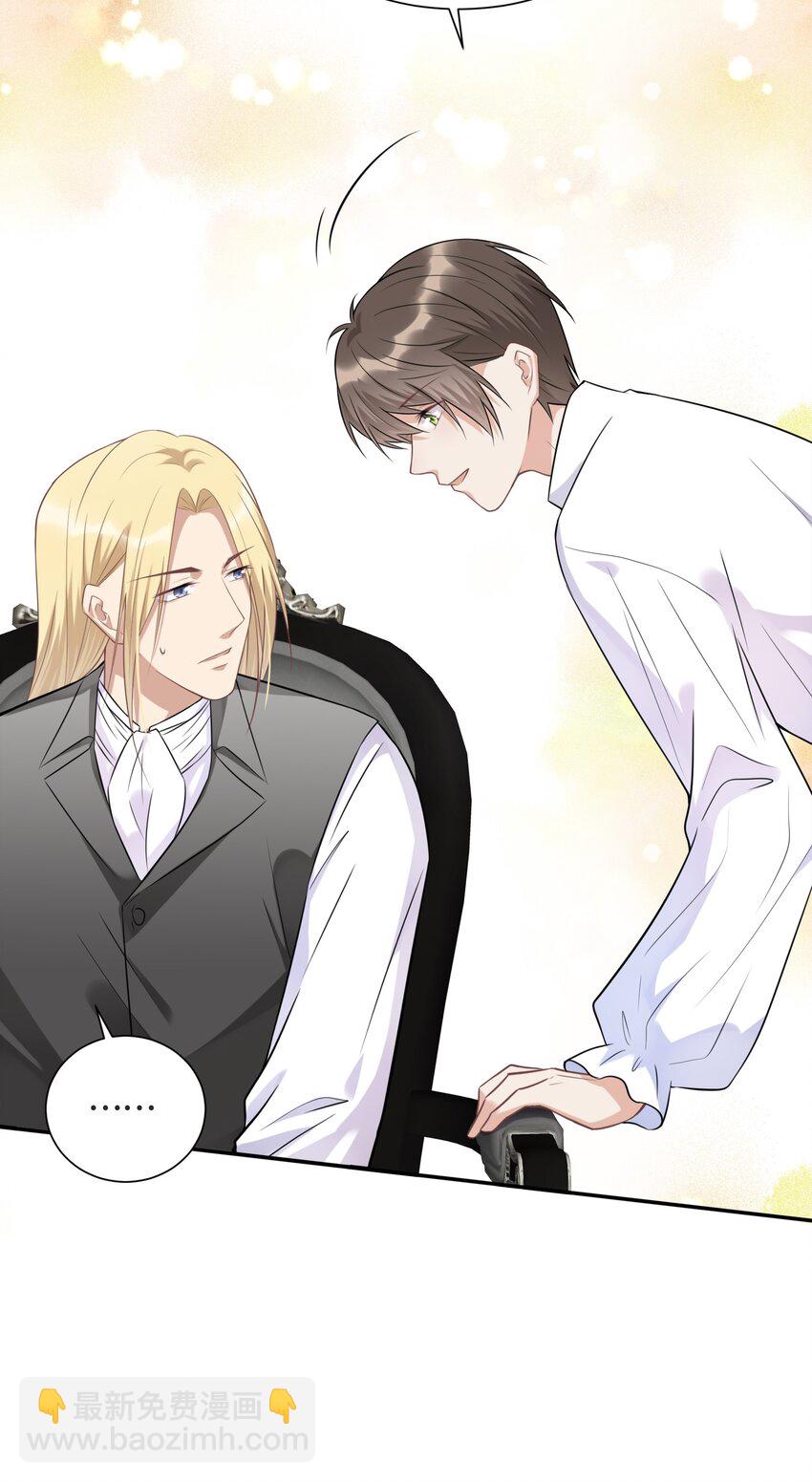 015 更琐碎，更纯粹(1/2)-第15话