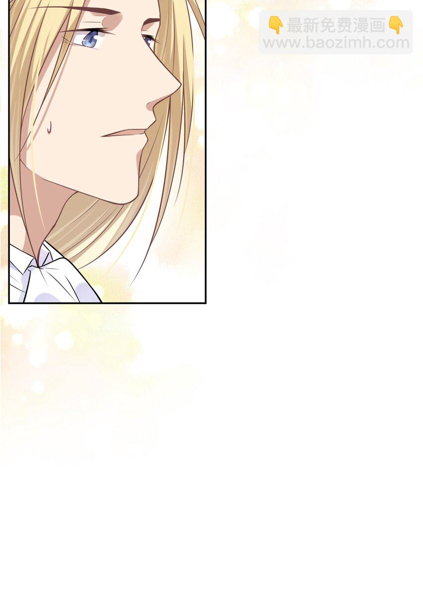 015 更琐碎，更纯粹(1/2)-第15话