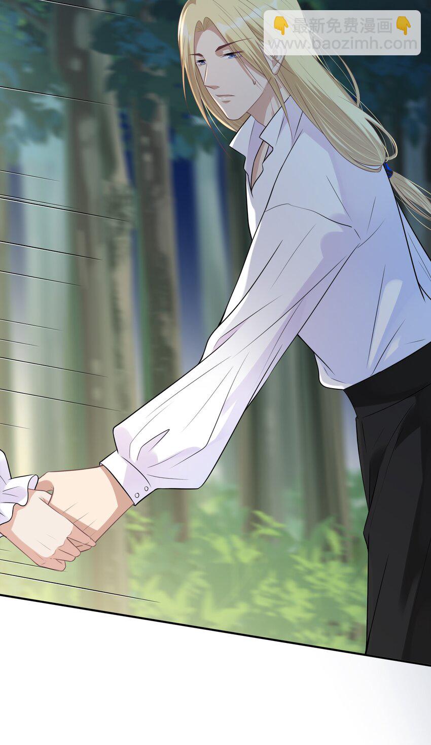 015 更琐碎，更纯粹(1/2)-第15话