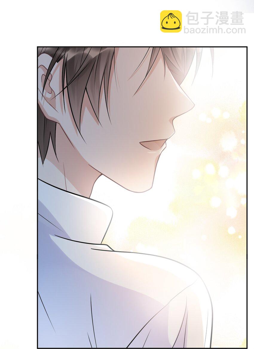 015 更琐碎，更纯粹(1/2)-第15话