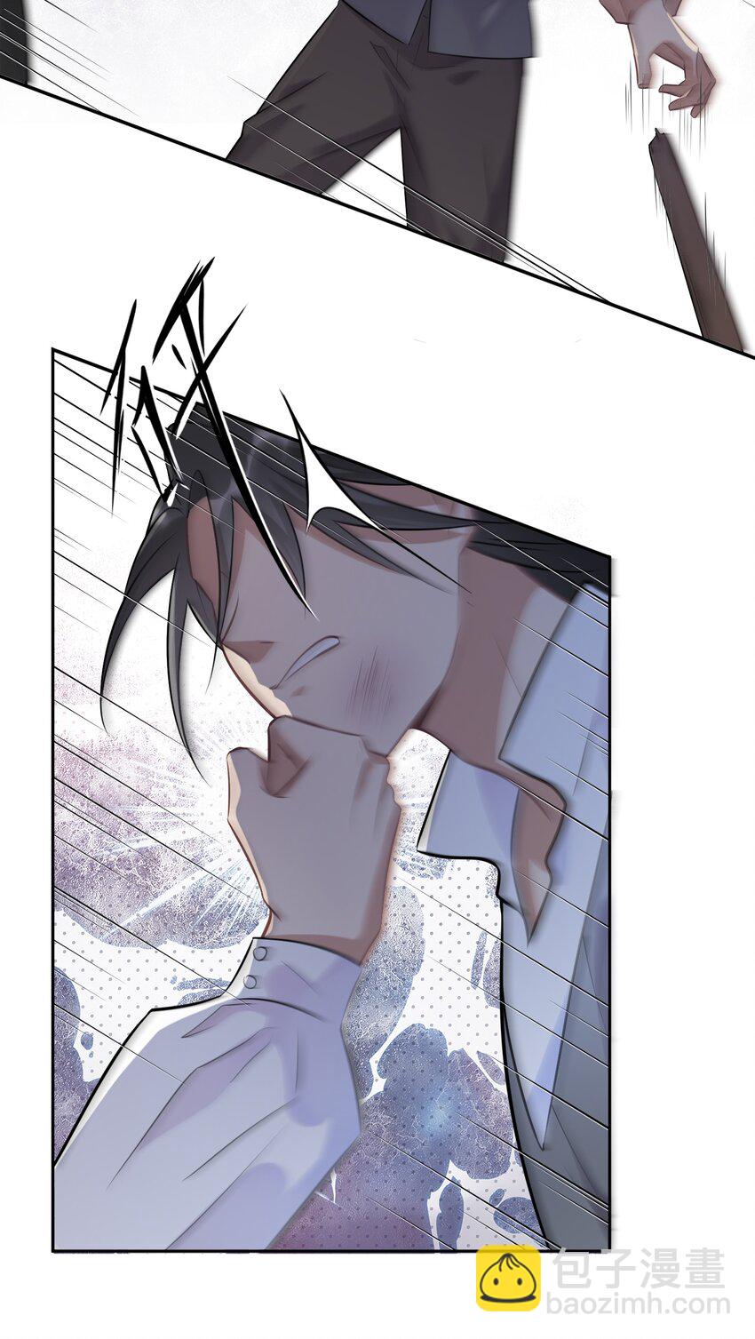 017 恶魔不分年龄-第17话