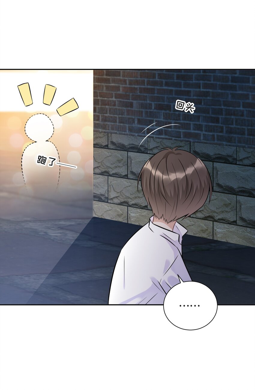 017 恶魔不分年龄-第17话