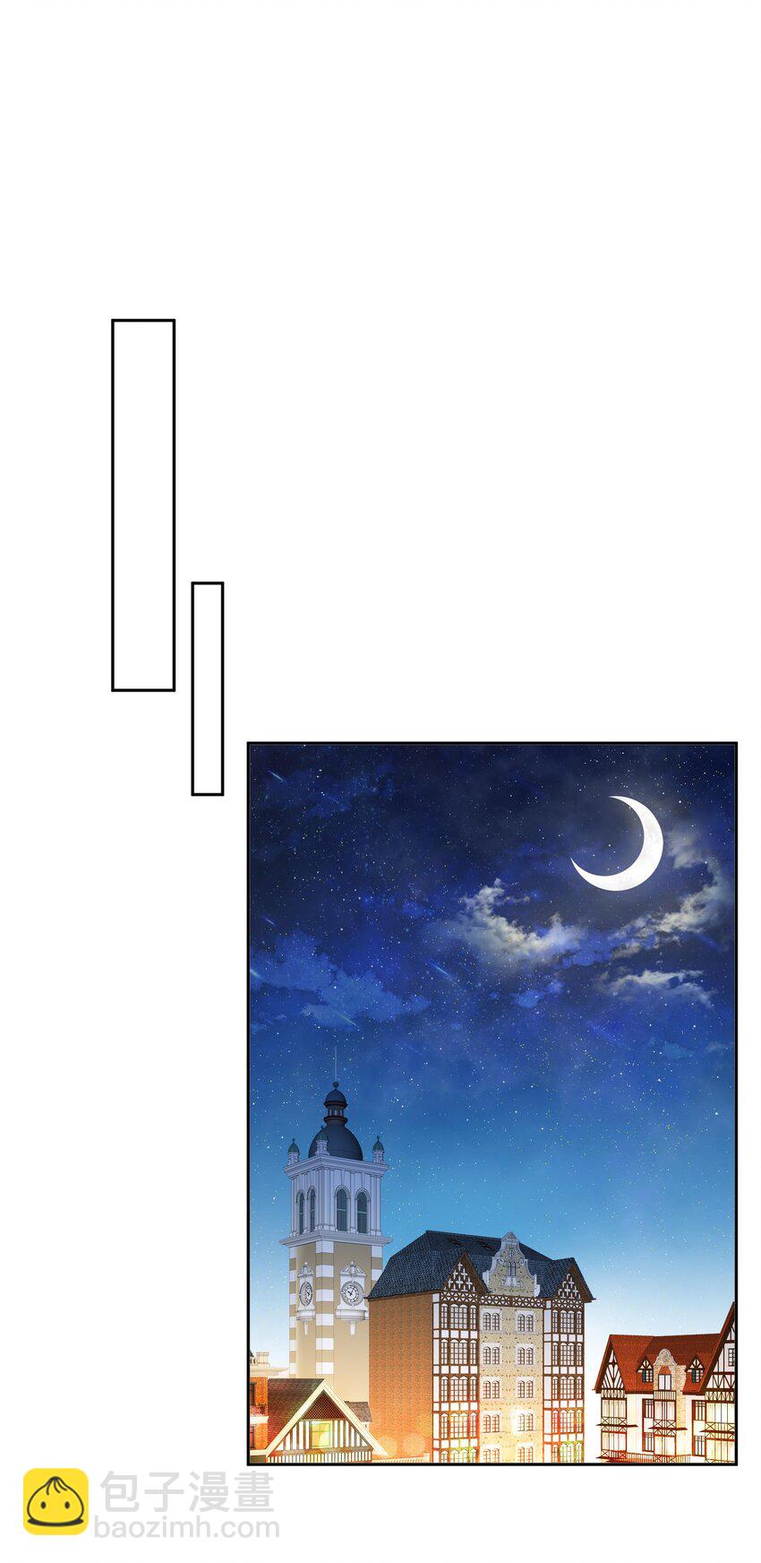 017 恶魔不分年龄-第17话