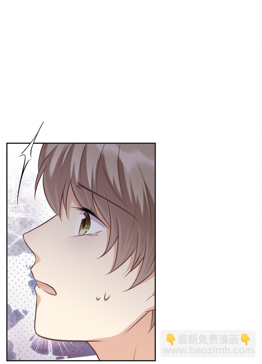 019 那些&ldquo;大人&rdquo;(1/2)-第19话