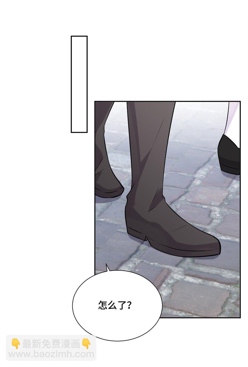 019 那些&ldquo;大人&rdquo;(1/2)-第19话