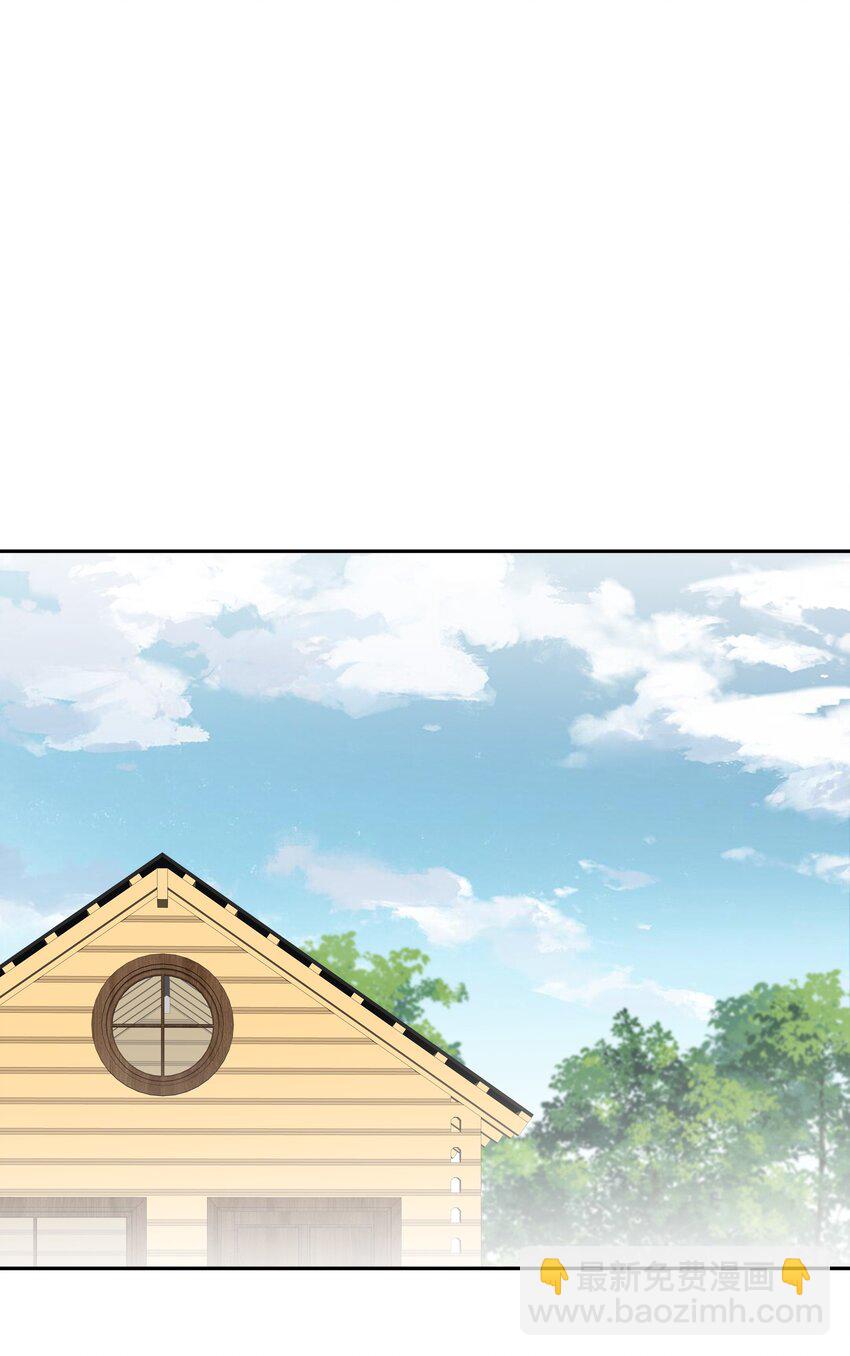 022 你在哪，我就在哪-第23话