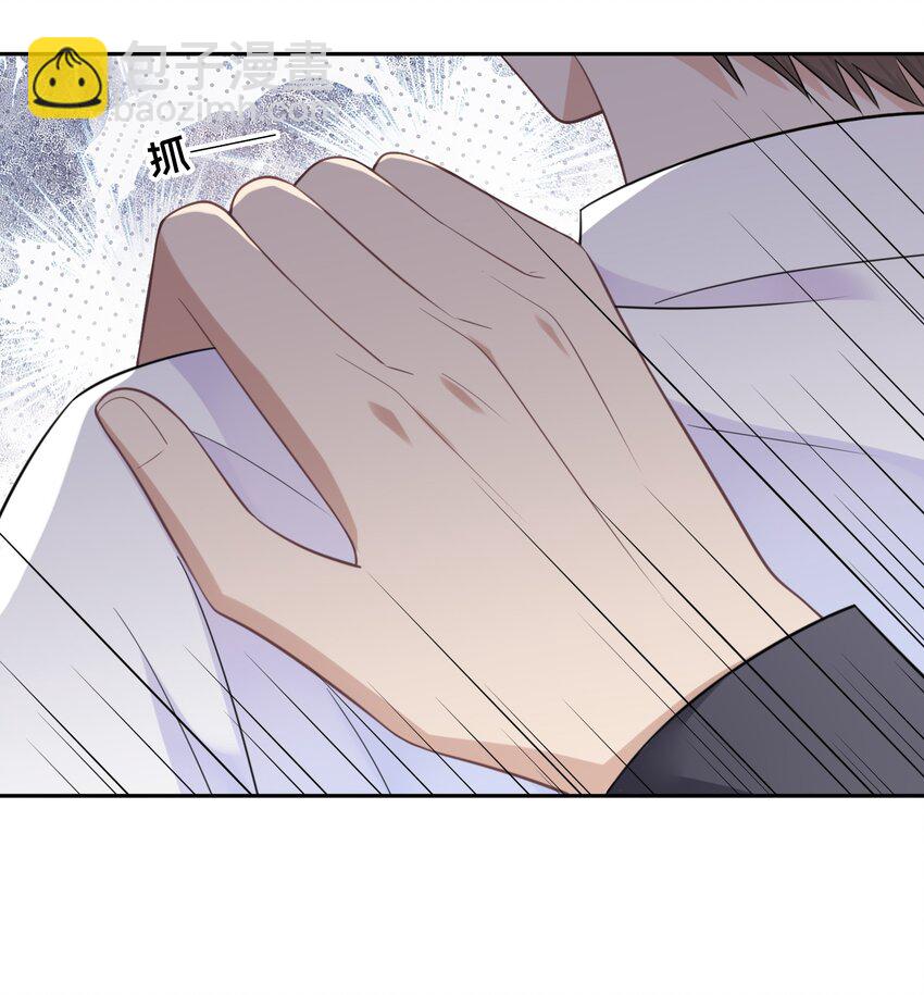 022 你在哪，我就在哪-第23话