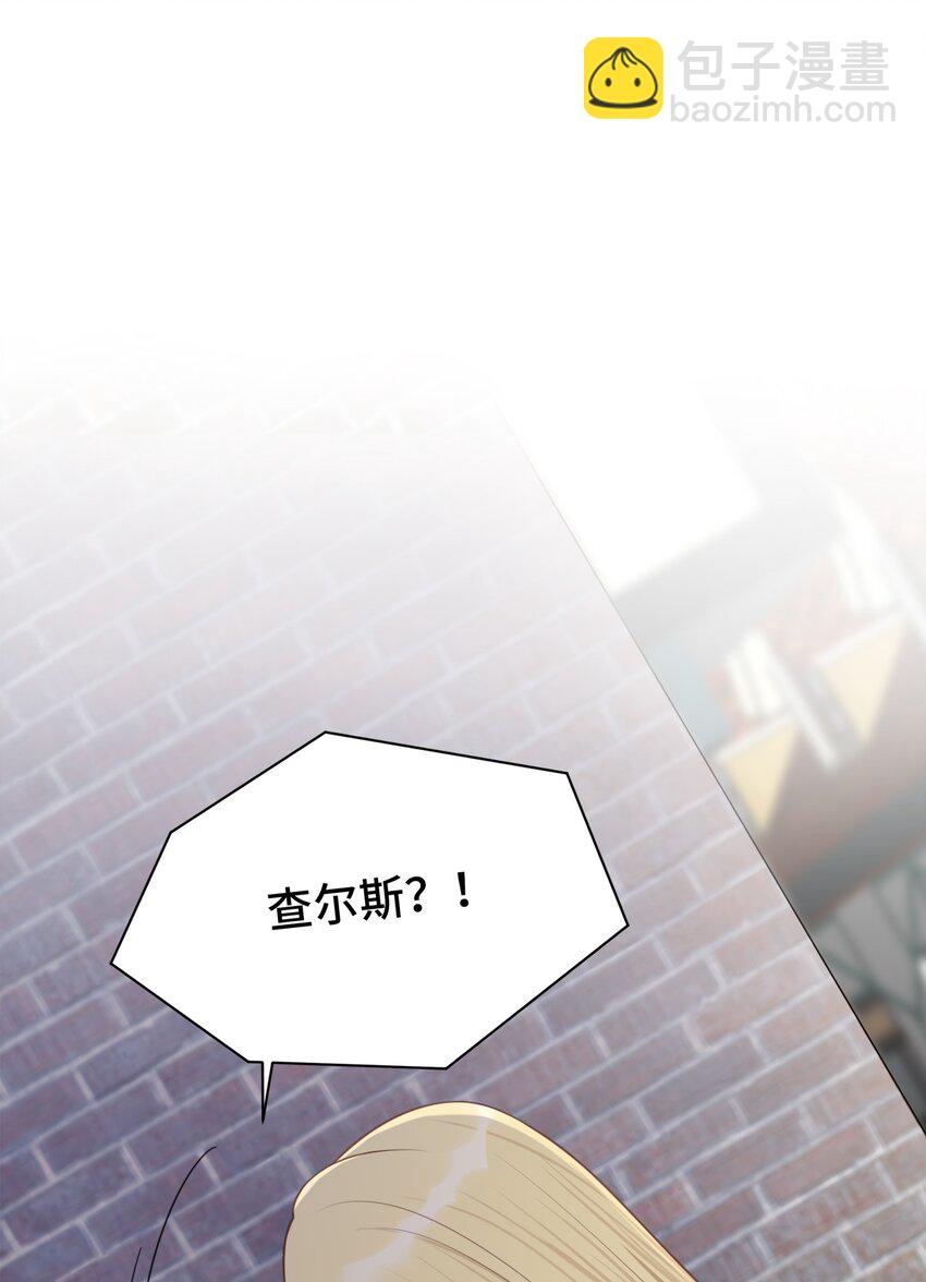 022 你在哪，我就在哪-第23话