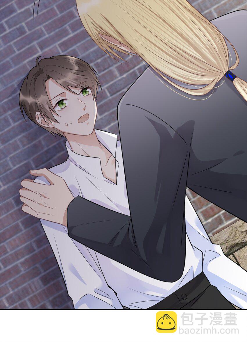 022 你在哪，我就在哪-第23话