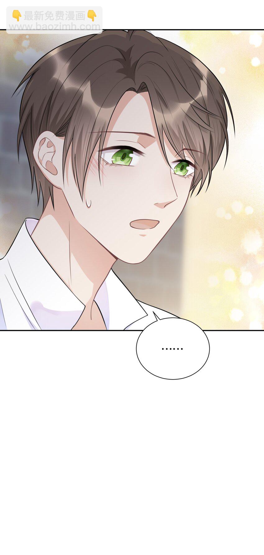 022 你在哪，我就在哪-第23话