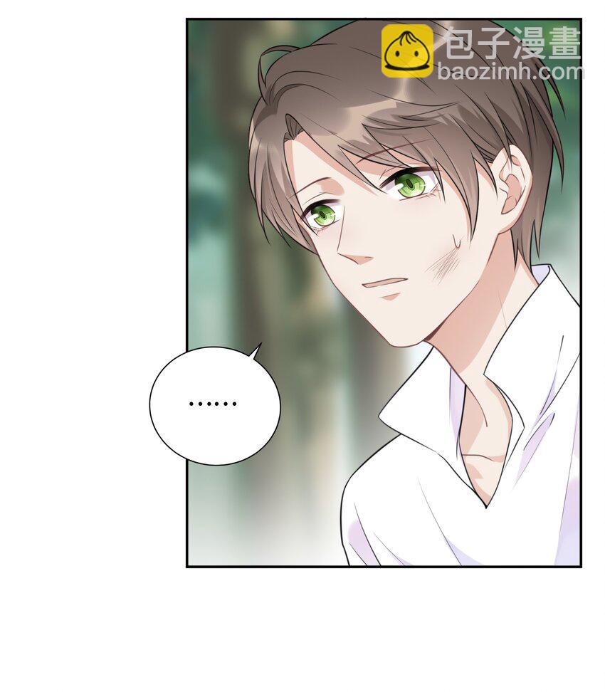 022 你在哪，我就在哪-第23话