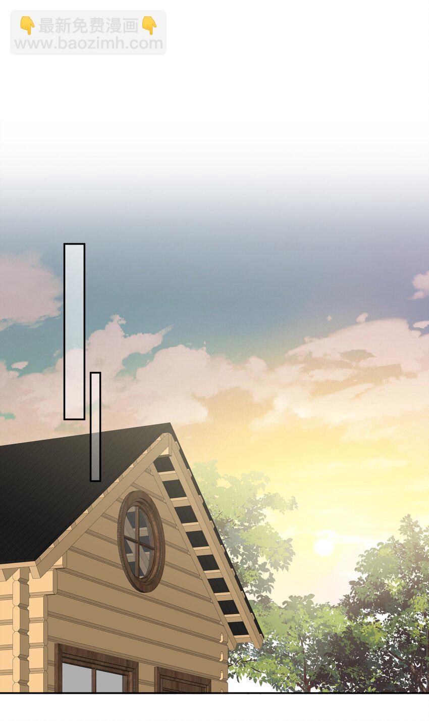 024 你们能做什么(1/2)-第25话