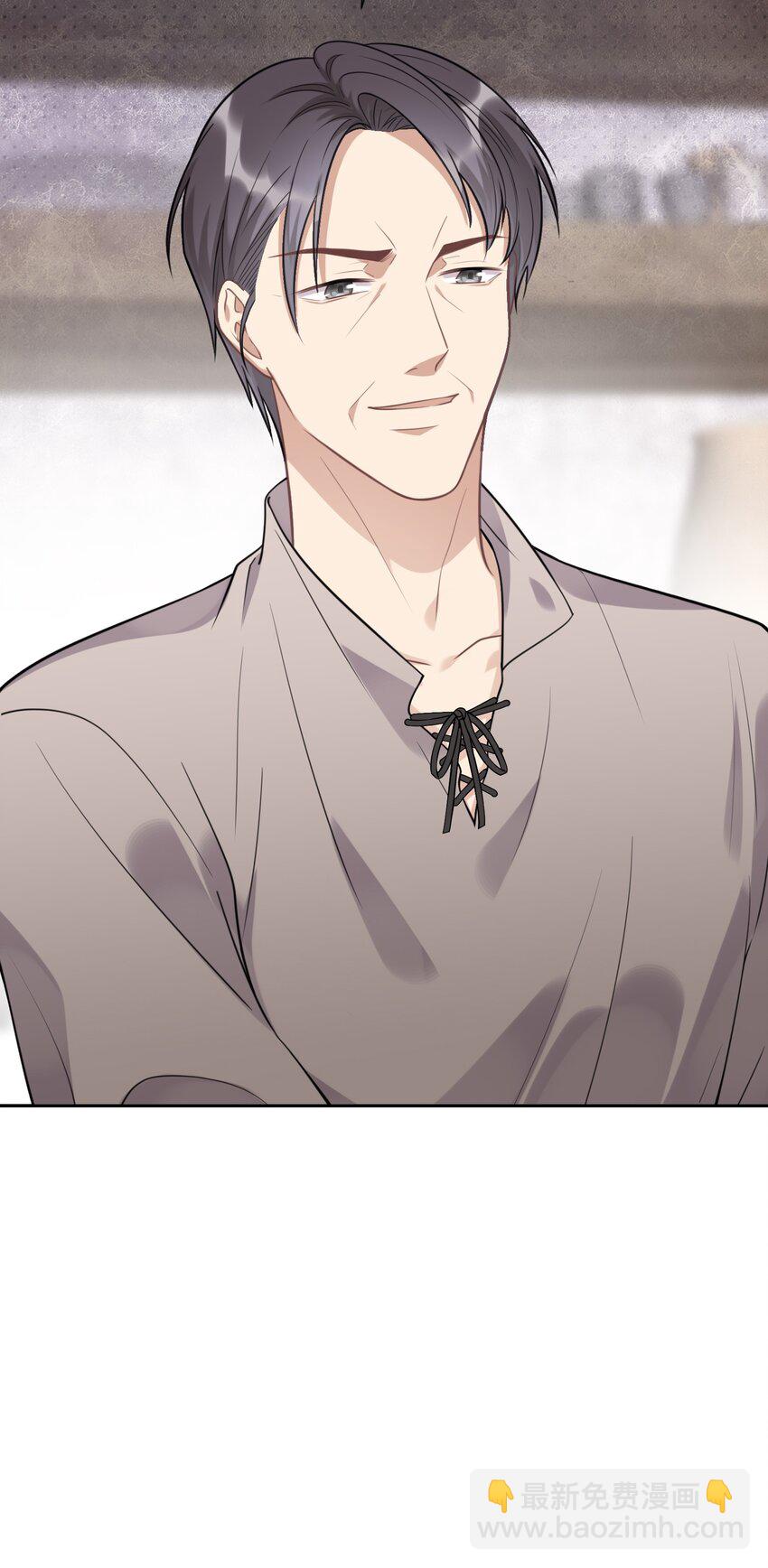 024 你们能做什么(1/2)-第25话