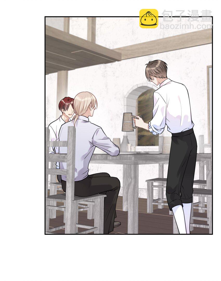 026 公平并不存在-第27话