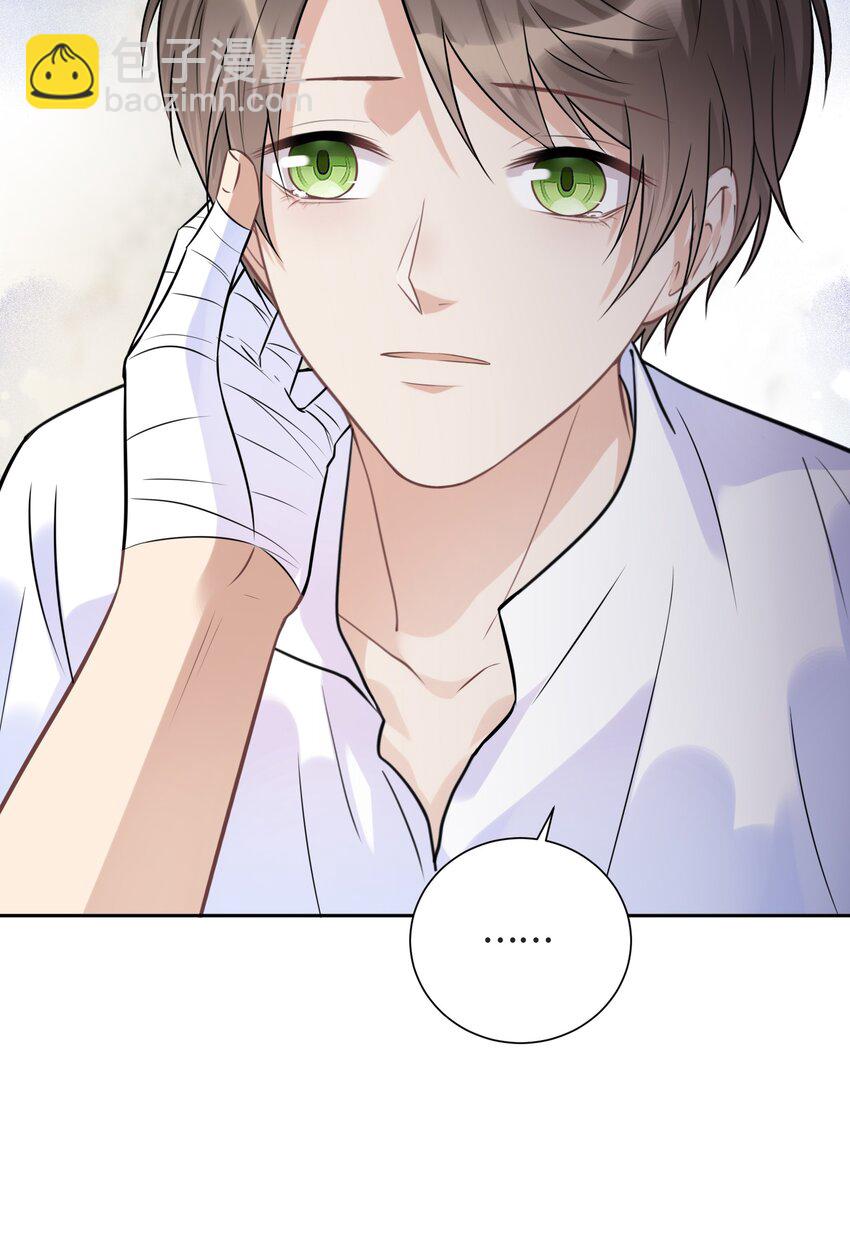 028 为谁而演奏(1/2)-第29话