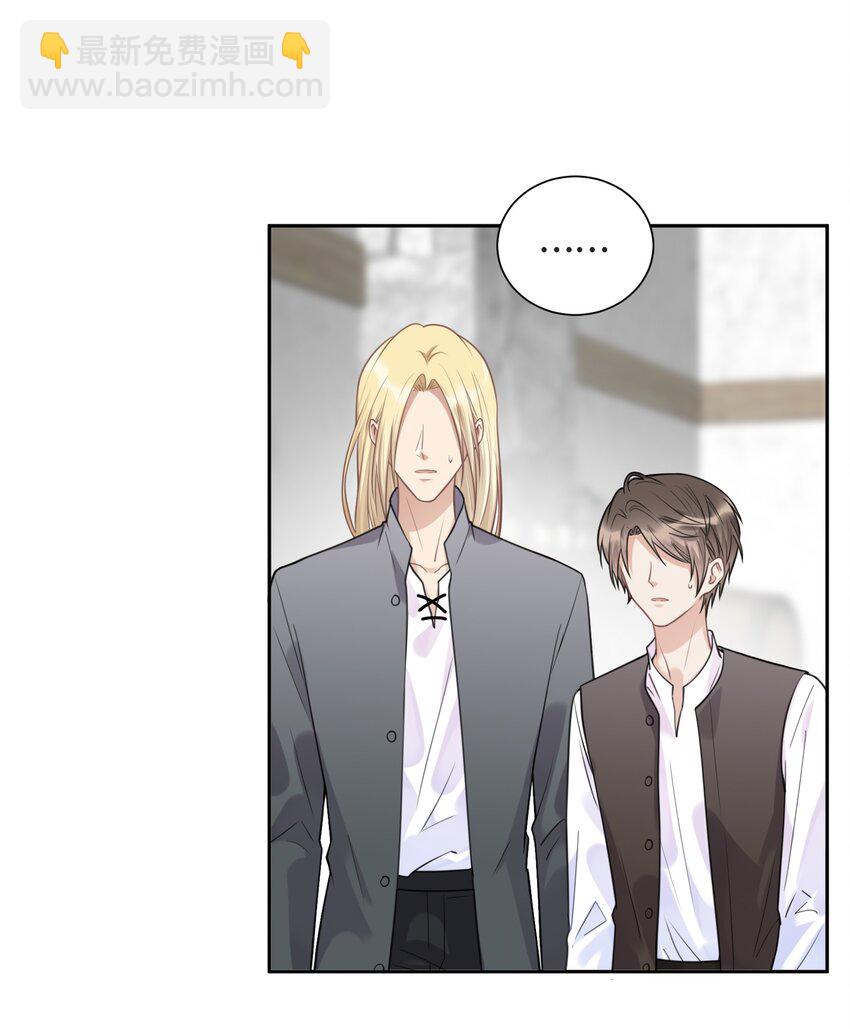 028 为谁而演奏(1/2)-第29话