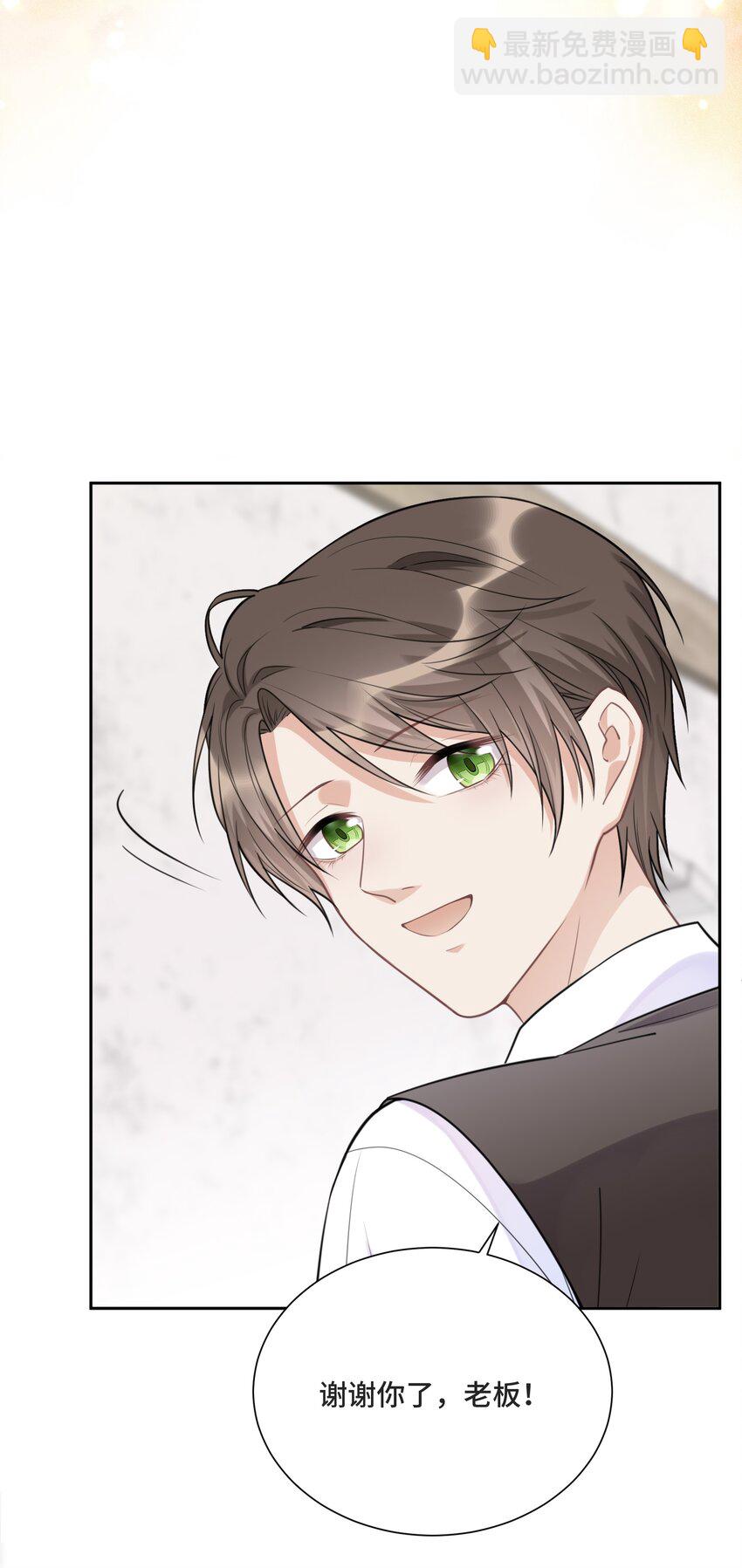 028 为谁而演奏(1/2)-第29话