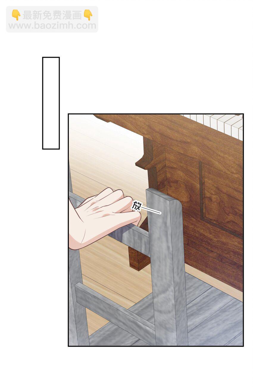 028 为谁而演奏(1/2)-第29话