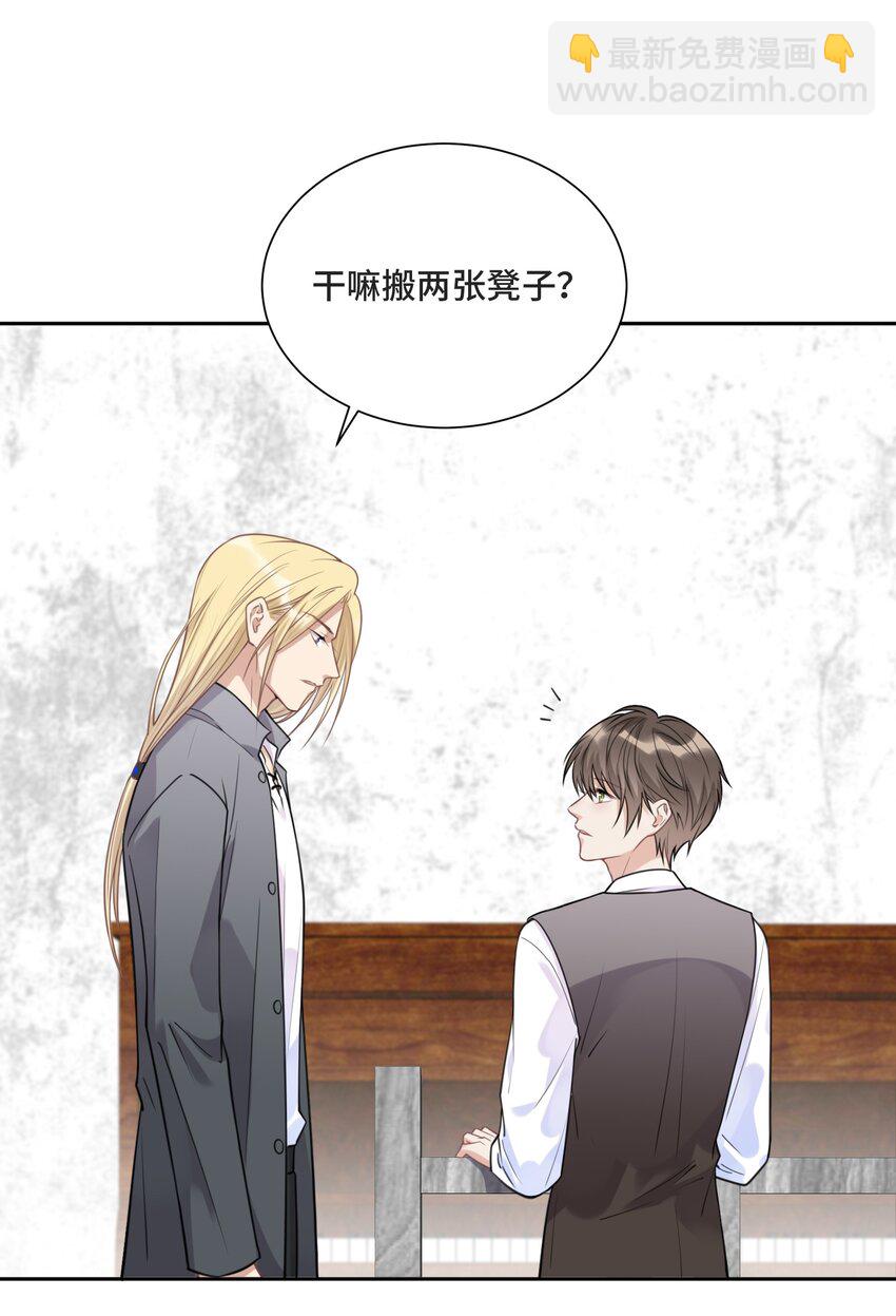 028 为谁而演奏(1/2)-第29话